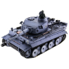 1:16 Танк Heng Long German Tiger I V7.0 - 3818-1, 2.4Ghz